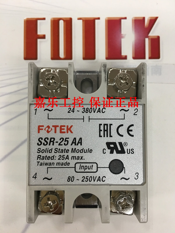 Taiwan FOTEK: Taiwan Yangming motor single-phase solid state relay SSR-40AA