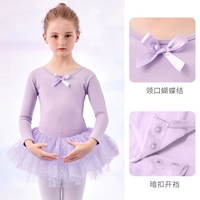 Светло -фиолетовый [промежность]