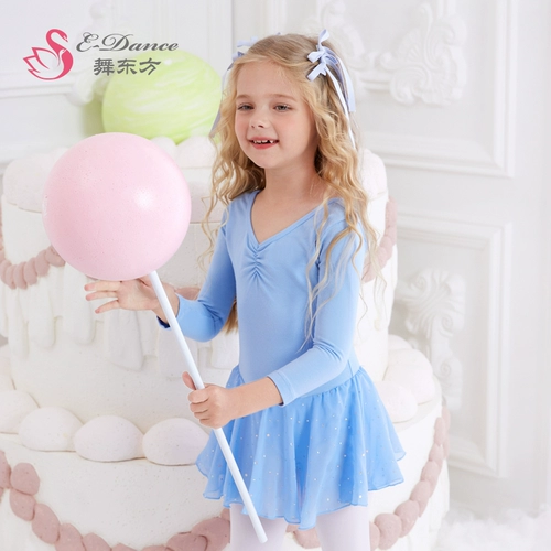 Детский демисезонный лонгслив, спортивная одежда для раннего возраста