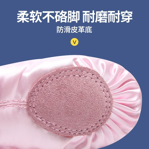 Детская обувь для раннего возраста, танцующие туфли, демисезонные балетки, мягкая подошва