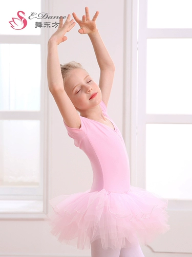 Детская летняя танцующая спортивная одежда, короткий рукав, китайский стиль