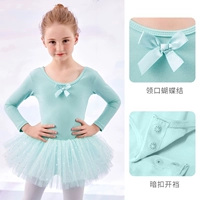 Мятный зеленый 【портал】