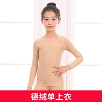 Немецкий топ цвета свинины