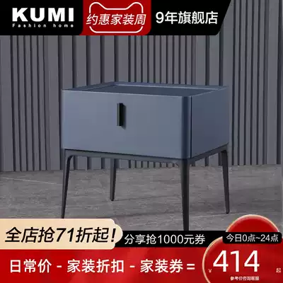 Nordic leather art bedroom bedside cabinet modern simple mini bedside small cabinet Italian minimalist storage cabinet bedside table