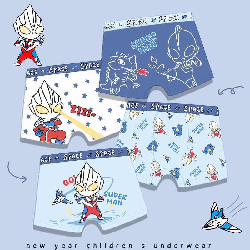 Ultraman Boys' Underwear, All-Cotton Baby Boxer Shorts, Children's Pure Cotton Class a Boys' Boxer Shorts, 100% Non-Binding