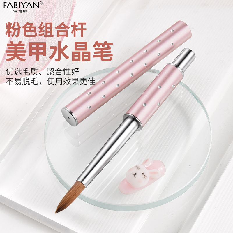 Nail Art Crystal Pen Extension Crystal Nail Round Head Metal Rod with Lid Crystal Blessing Brush Glue Carving Brush Tool