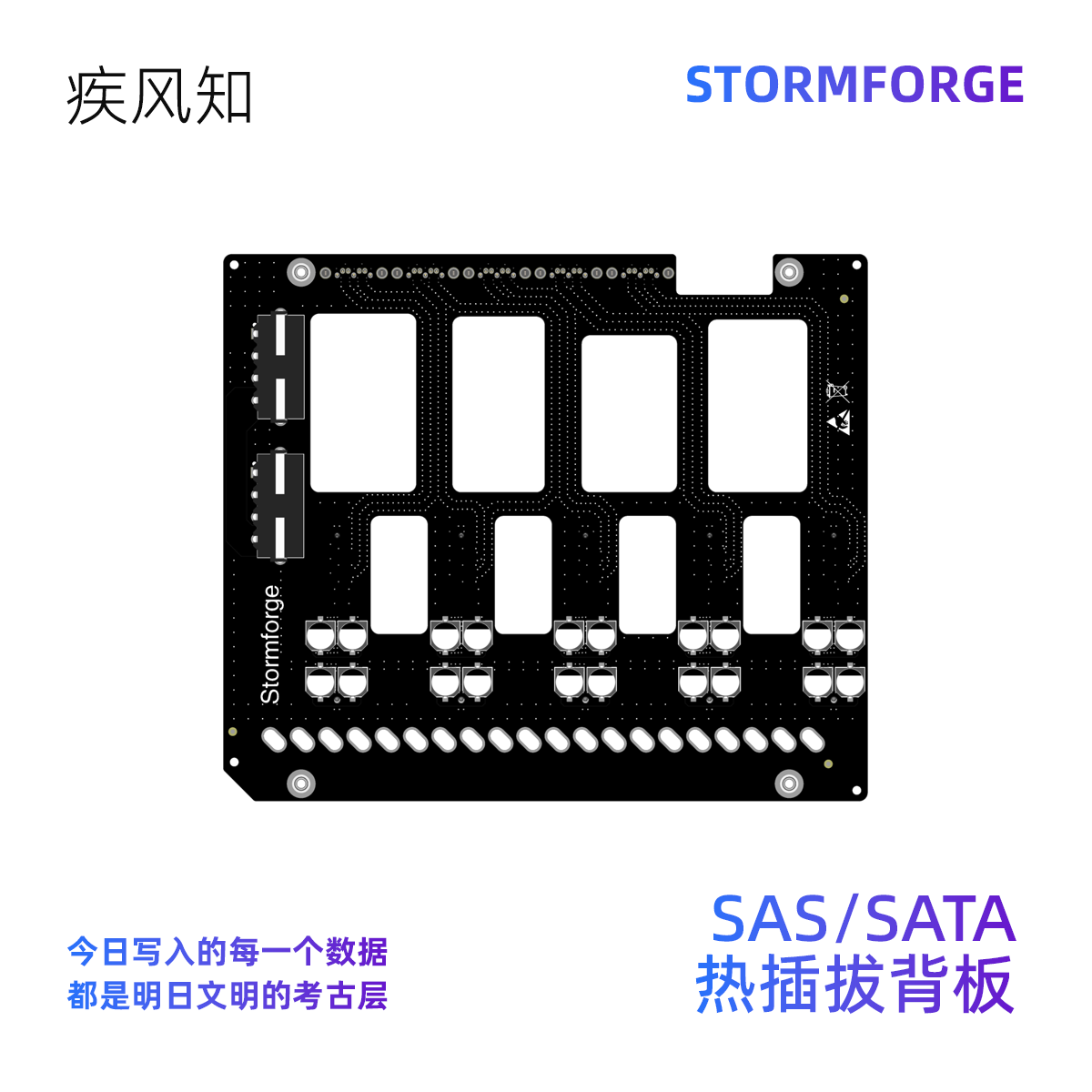 Jifengzhi N52 V1.1 5-Bay Sas/Sata Hard Drive Hot-Swappable Backplane