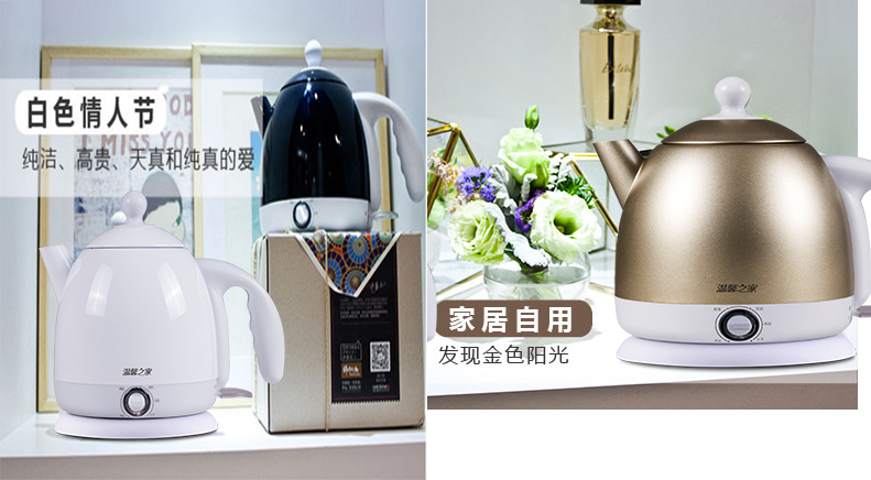 Ấm đun nước điện cầm tay công suất nhỏ mini nhỏ nhà du lịch ấm đun nước phòng khách sạn chuyên dụng - ấm đun nước điện bình nấu nước điện