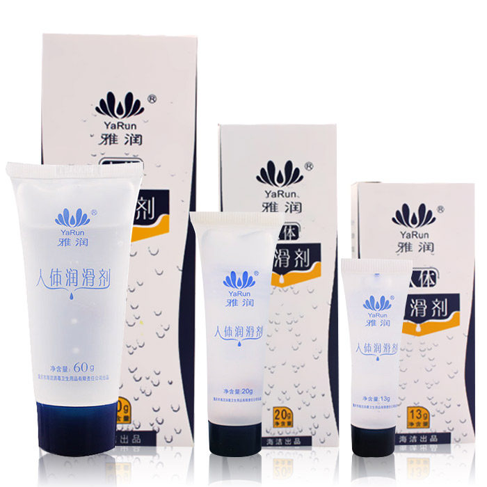 Yarun Human Lubricant Sex Lubricant Male and Female Anal Sex Oral Sex Titty Sex Masturbation Vibrating Egg Lubrication