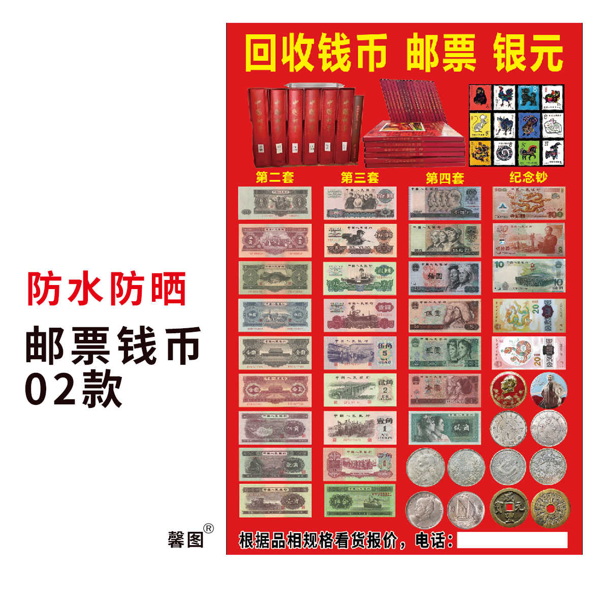 recycling ancient coins Latest Top Selling Recommendations | Taobao  Singapore | 回收古币最新好评热卖推荐- 2026年1月| 淘宝新加坡