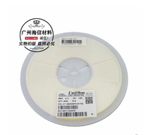 Patch resistive capacitive whole disc 0201 0402 0402 0805 0805 1206 1210 1210 2010 2010 2512