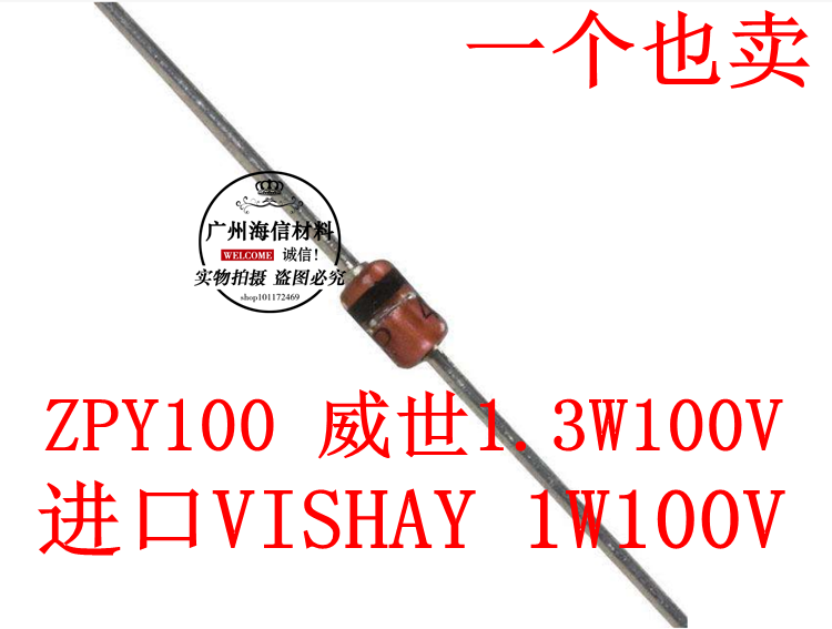 Import VISHAY VOLTAGE REGULATOR DIODE 1W100V 1N4764A-TAP Quick Tube New Spot