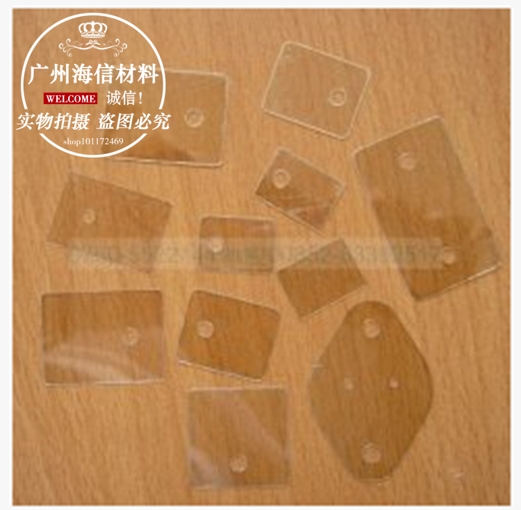 Japan East-West TOSAI High Temperature Resistant Mica Sheet Insulation Sheet TO-220 247264 3P one thousand one thousand sheet boxes