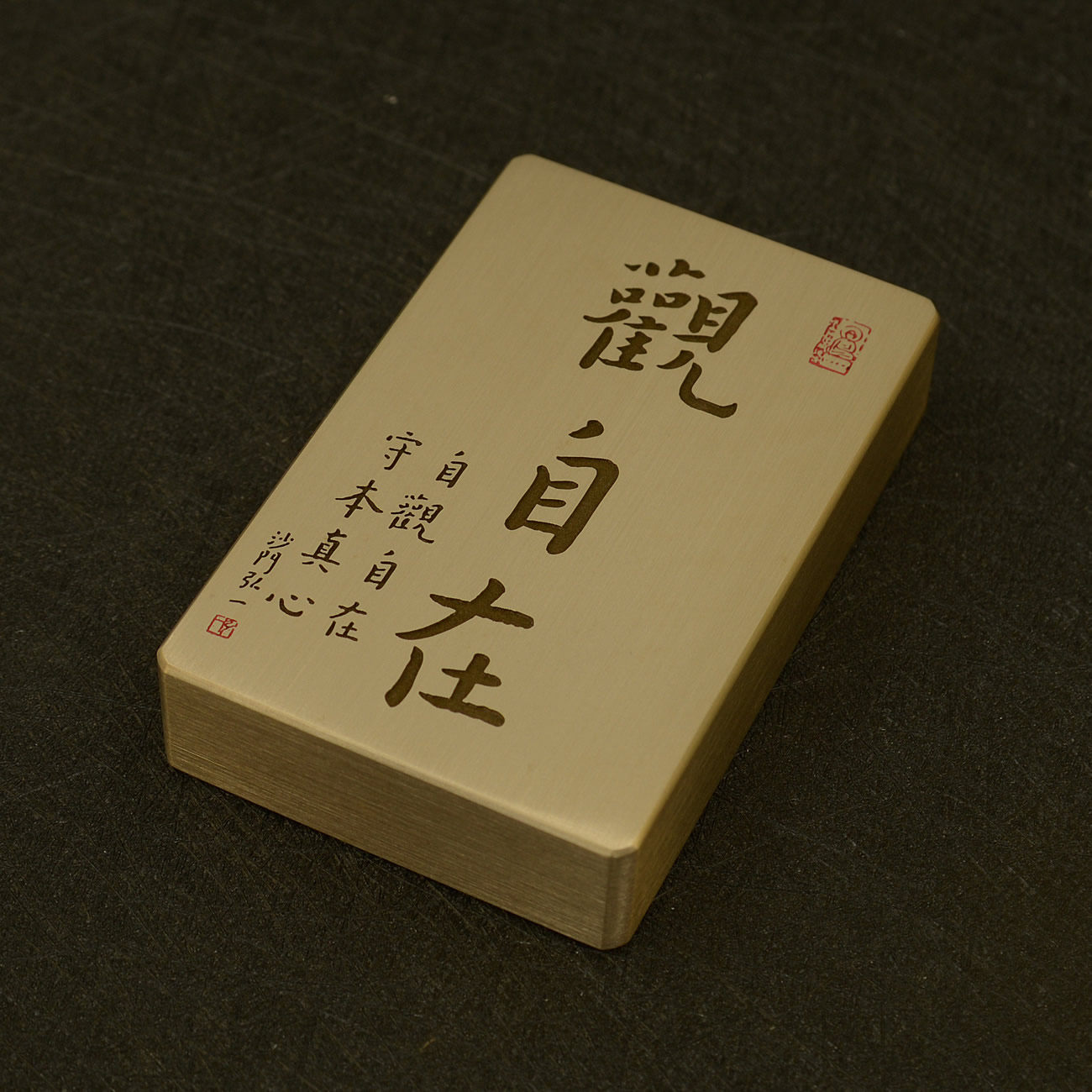 古銅　漢詩刻　獅子摘　印材　紙鎮　置物　V　7501 古銅 漢詩刻 獅子摘 印材 紙鎮 置物 V 7501 古銅 漢詩刻 獅子摘 印材