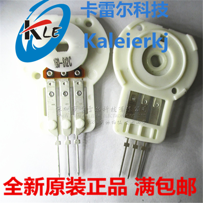 Japan Alps Automotive Air Conditioning Resistance-Type Position Sensor Rd602B028A High Durability Resistance Value 4.7K