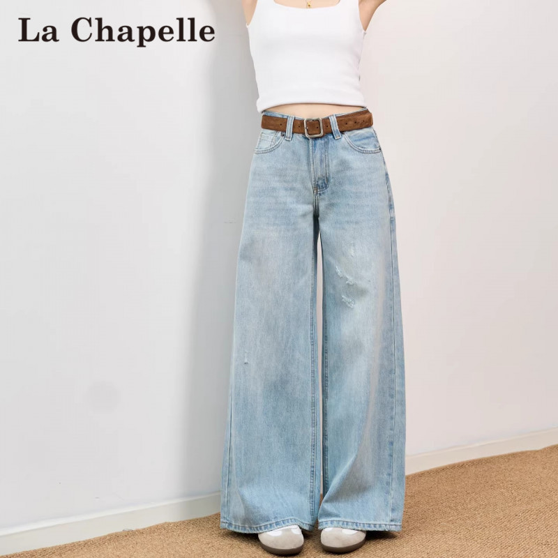 La Chapelle Light-Colored Low-Waist Wide-Leg Jeans for Women, Spring and Summer, Loose Fit, Slimming, Relaxed Style, Ripped Narrow Straight-Leg Pants
