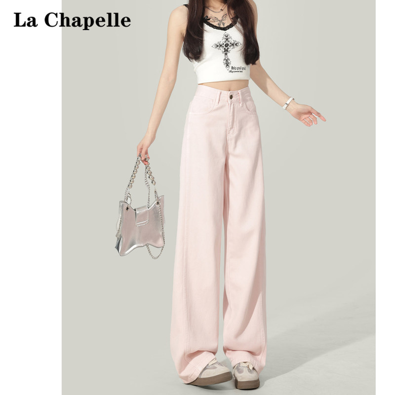 La Chapelle Cherry Blossom Pink High-Waisted Wide-Leg Jeans for Women 2026 New Summer Petite Loose Straight Pants La Chapelle Cherry Blossom Pink High-Waisted Wide-Leg Jeans for Women 2026 New Summer Petite Loose Straight Pants