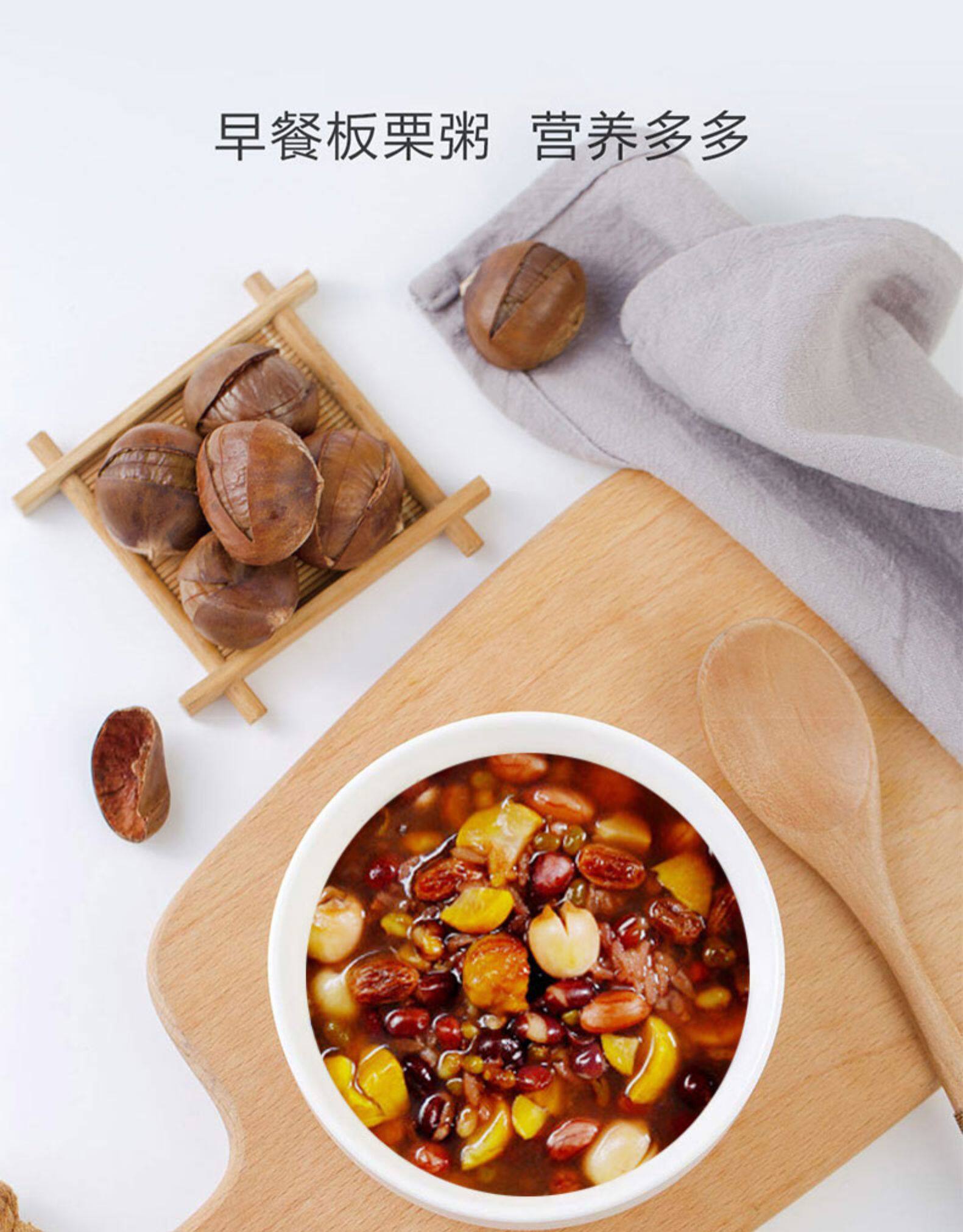 神栗 有机板栗仁100g*3 图5