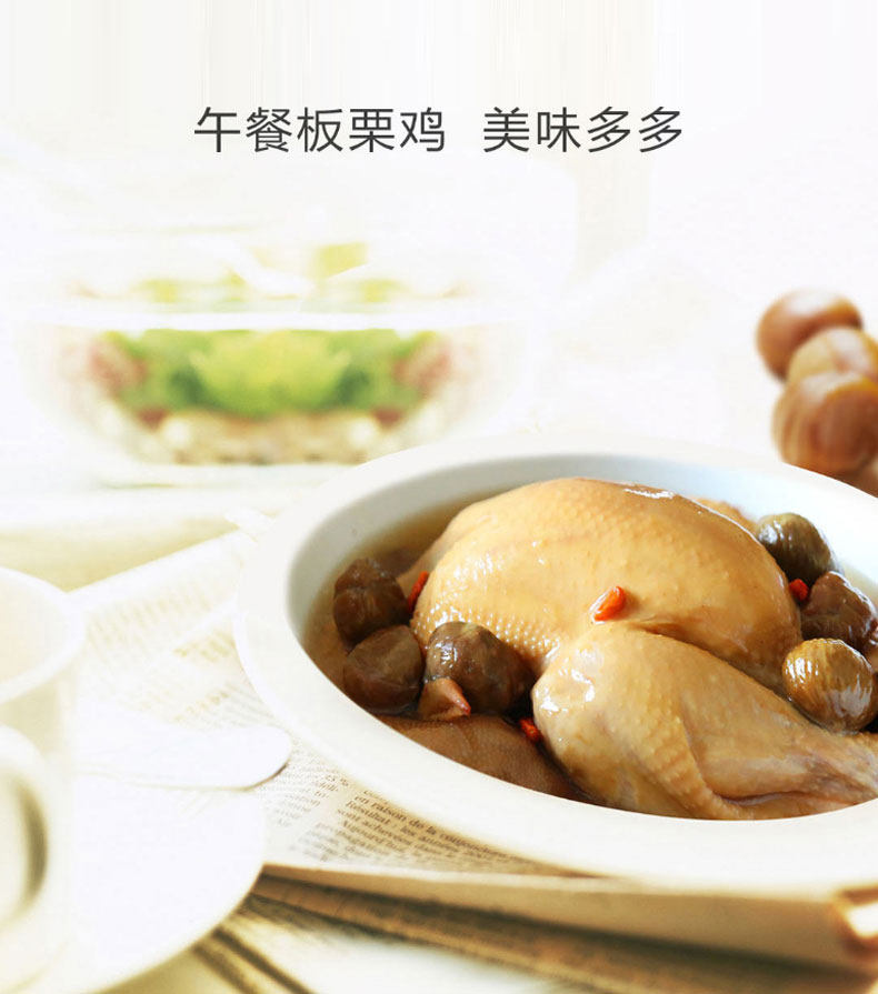 神栗 有机板栗仁100g*3 图6