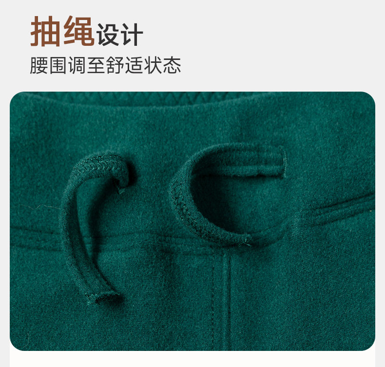 胶囊纳桔童装【轻暖绒】儿童裤子抑菌无静电男女童抽绳直筒运动裤 — 15