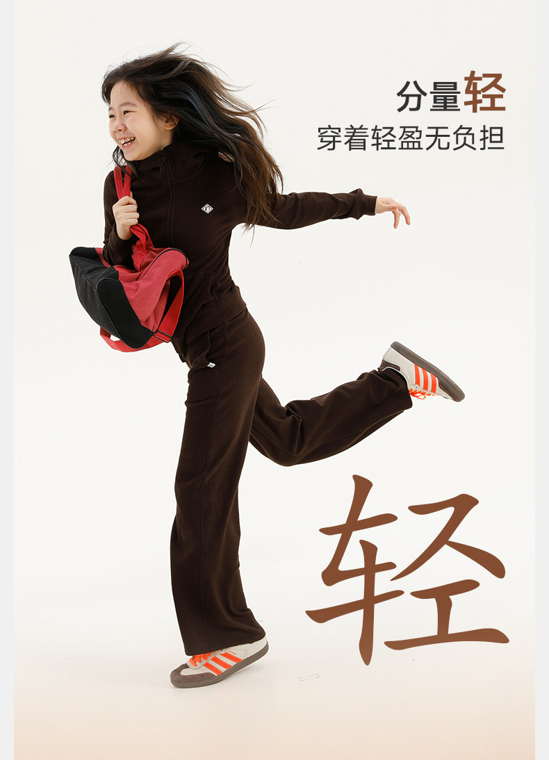 胶囊纳桔童装【轻暖绒】儿童裤子抑菌无静电男女童抽绳直筒运动裤 — 6