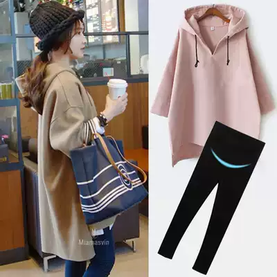 Pregnant women's tops, autumn suits, fashion sweaters, medium and long versions, spring and autumn women's trendy mom dresses, 2021 new