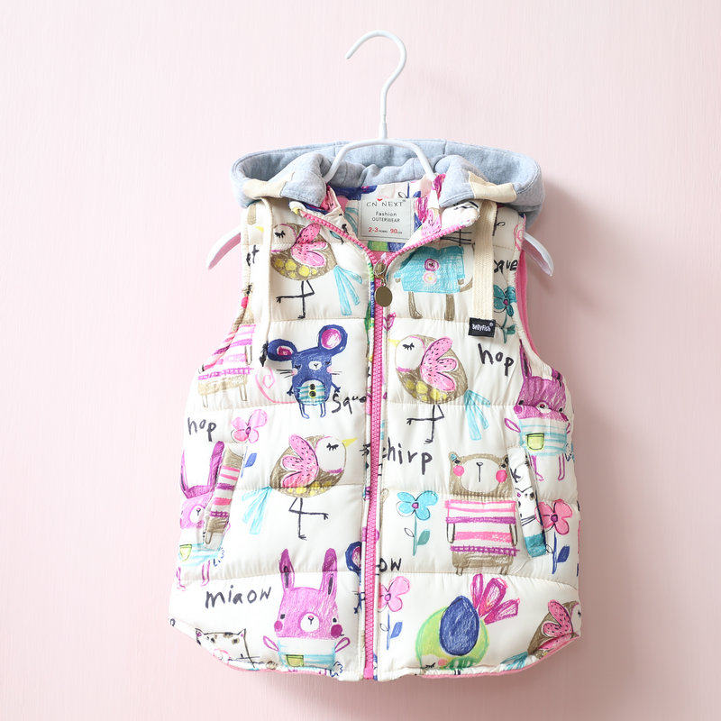 Gilet enfant - Ref 2069970 Image 20