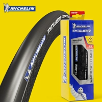 Michelin Michelin Bicycle Tire Road возле 700*23C Anty -Thorns, чтобы ускорить четыре сезона шин