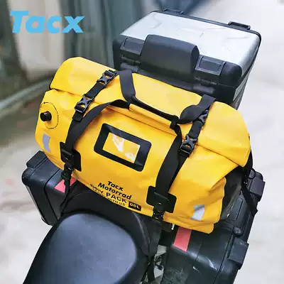 TACX locomotive rear bag waterproof Knight bag motorcycle travel equipment long-distance riding rear bag luggage bag