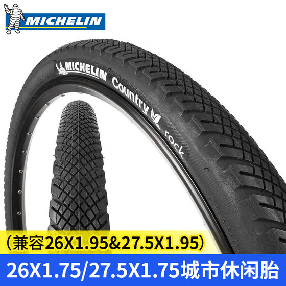 michelin bicycle tyres