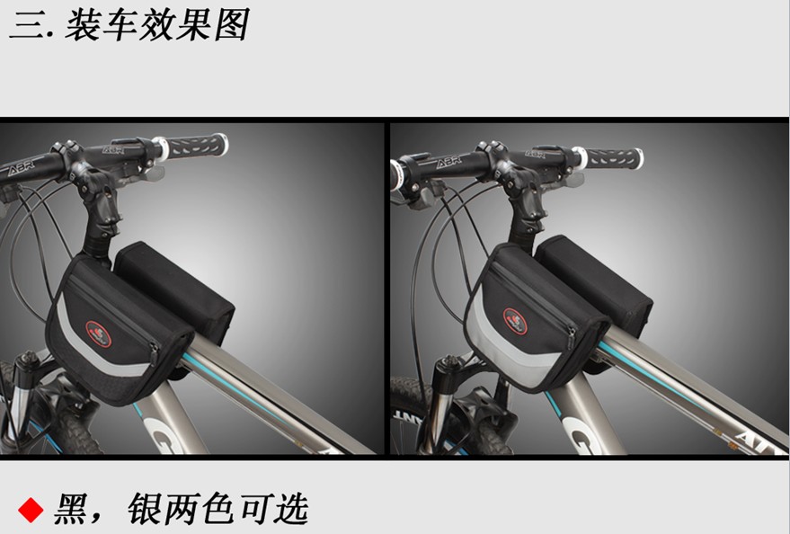 Sacoche pour vélo EASYDO - Ref 2233476 Image 20