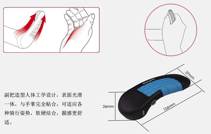 Poignées de vélo EASYDO - Ref 2356097 Image 16