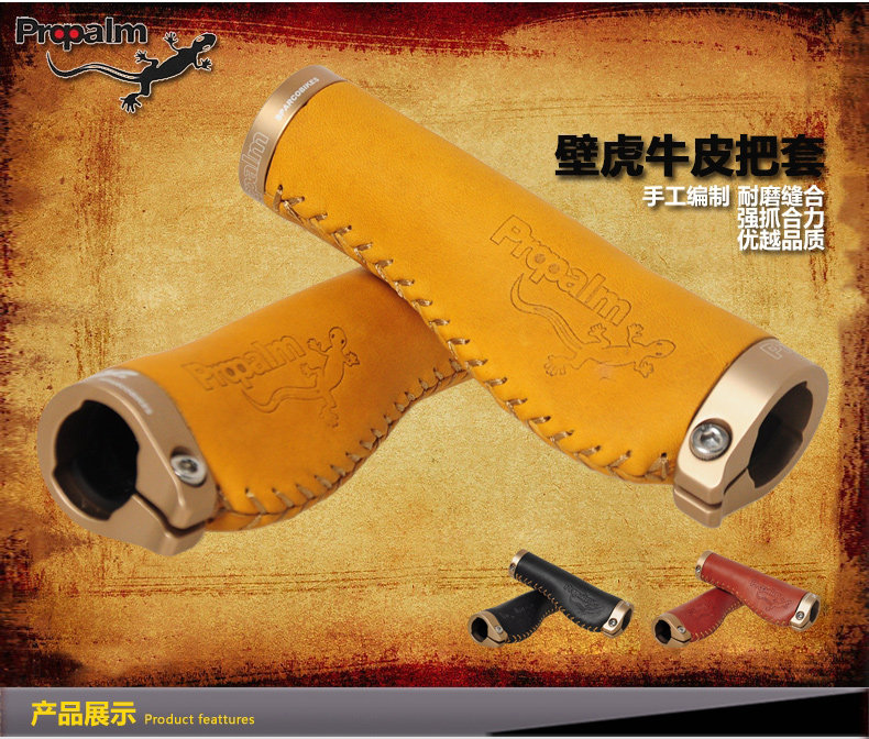 Poignées de vélo PROPALM - Ref 2349934 Image 8