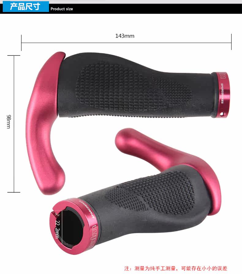 Poignées de vélo PROPALM - Ref 2349920 Image 8