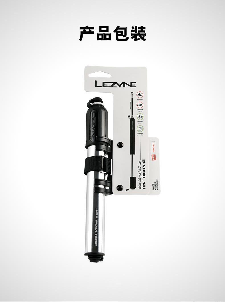 Pompe à vélo LEZYNE - Ref 2396536 Image 23