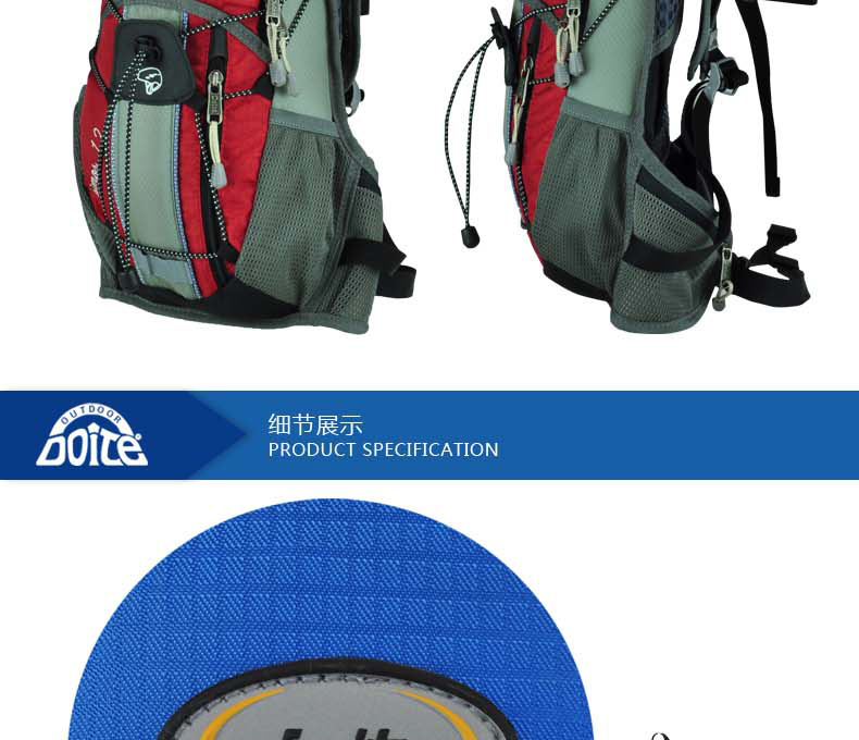 Sacoche pour vélo mixte DOITE - Ref 2233482 Image 25