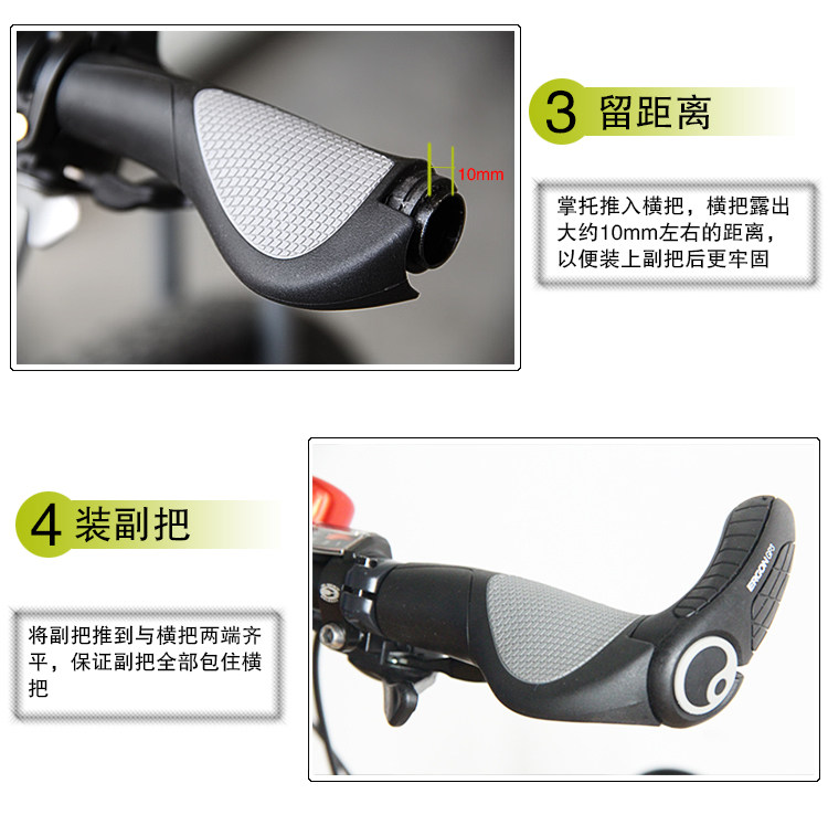 Poignées de vélo ERGON - Ref 2338606 Image 21