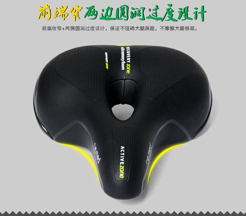 Selle de vélo Mountain Bike SELLE ROYAL - Ref 2348189 Image 14