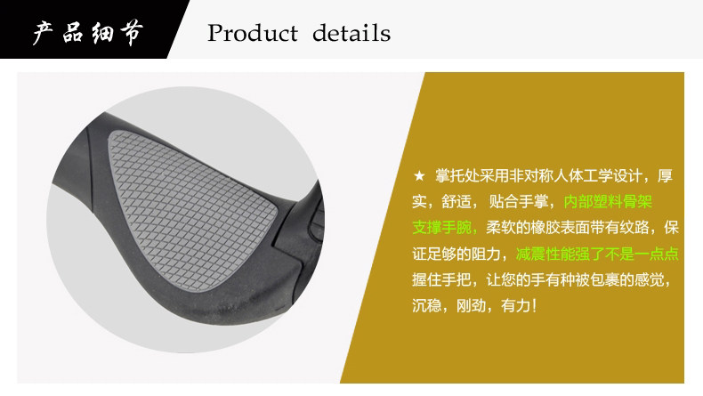 Poignées de vélo ERGON - Ref 2340422 Image 16