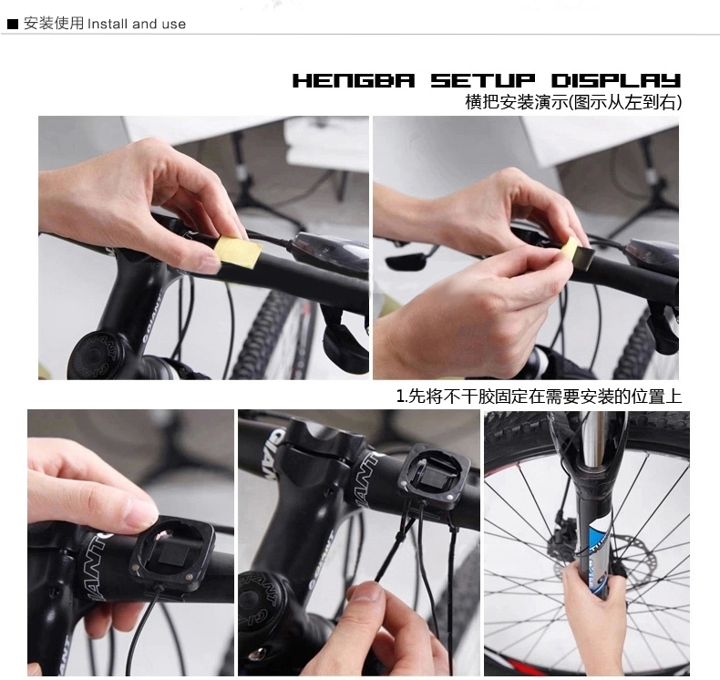 Tableau de bord vélo CAT EYE - Ref 2439293 Image 16