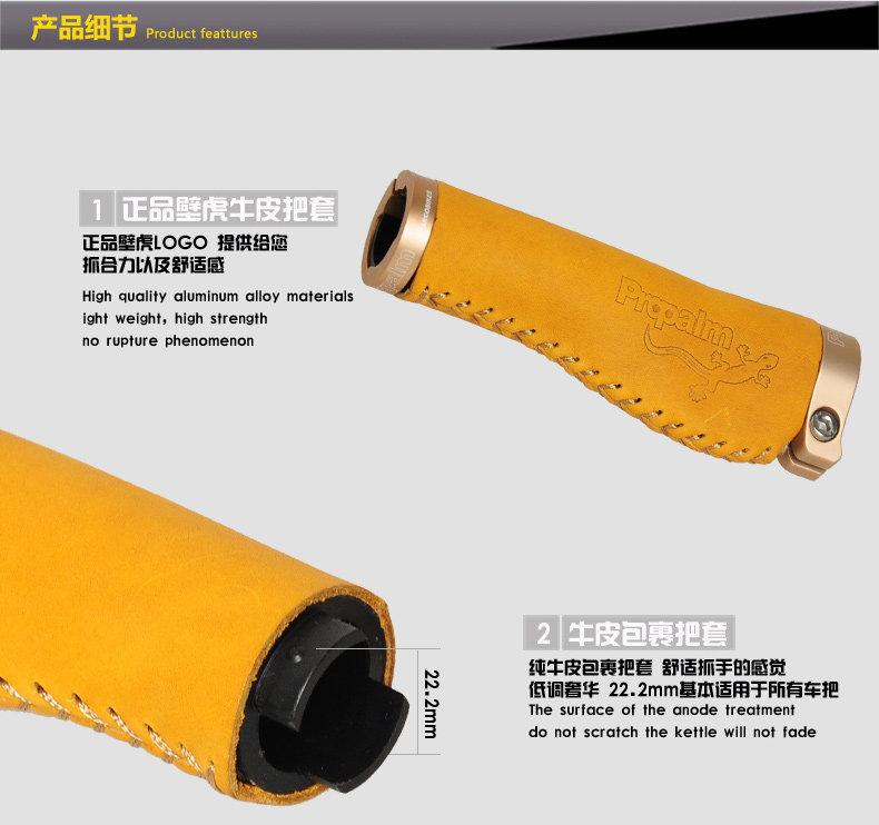 Poignées de vélo PROPALM - Ref 2349934 Image 11