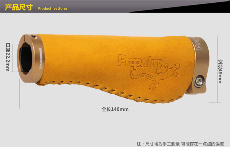 Poignées de vélo PROPALM - Ref 2349934 Image 10