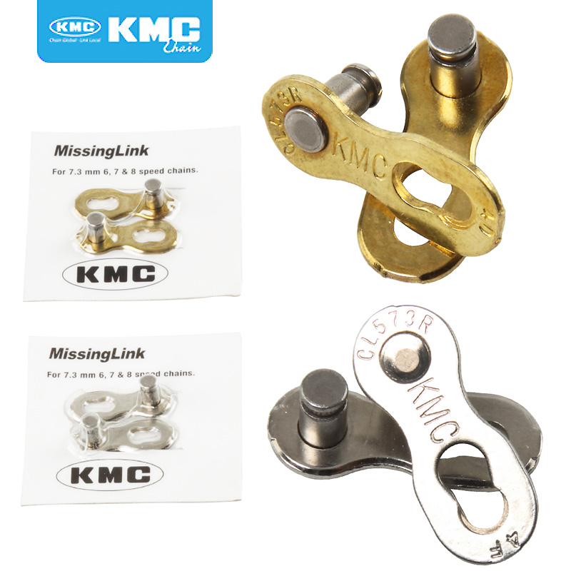 kmc 27 chain