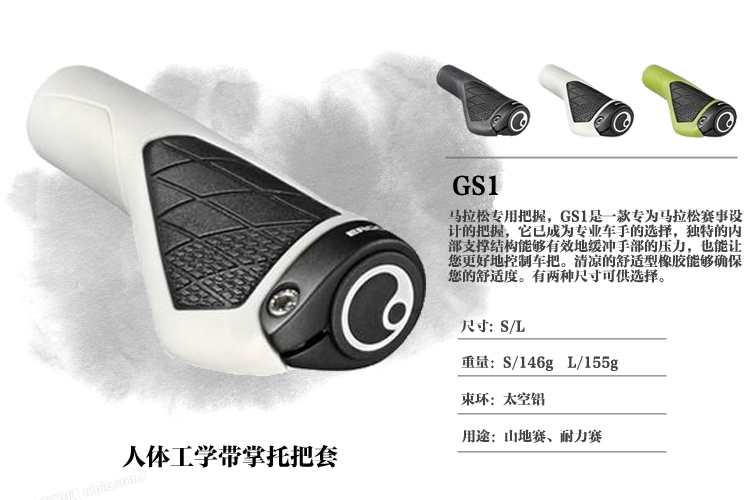 Poignées de vélo ERGON - Ref 2351077 Image 6