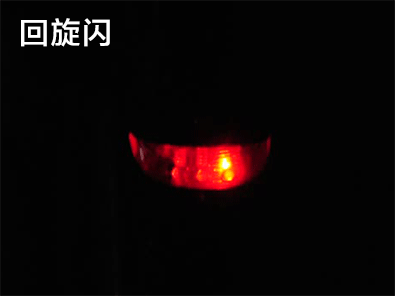 Lumière vélo TACX - Taillights - Ref 2399386 Image 27