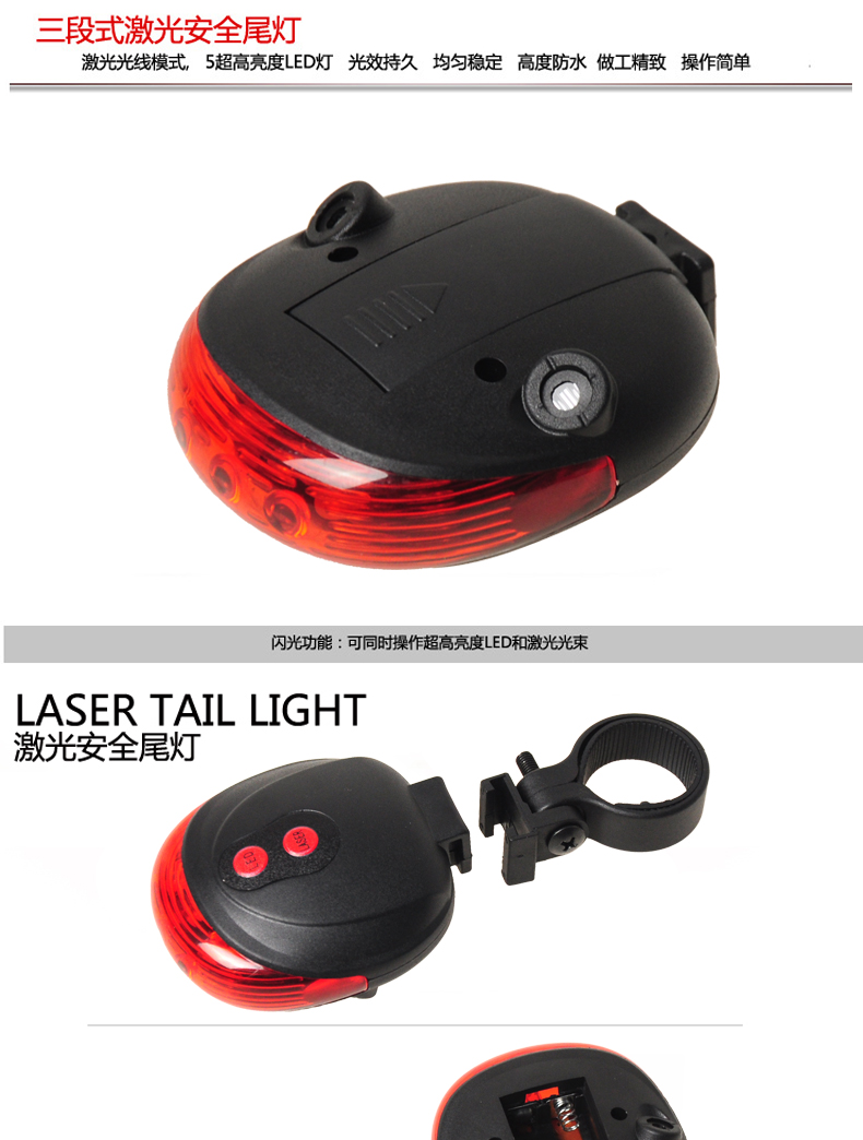 Lumière vélo TACX - Taillights - Ref 2399386 Image 30