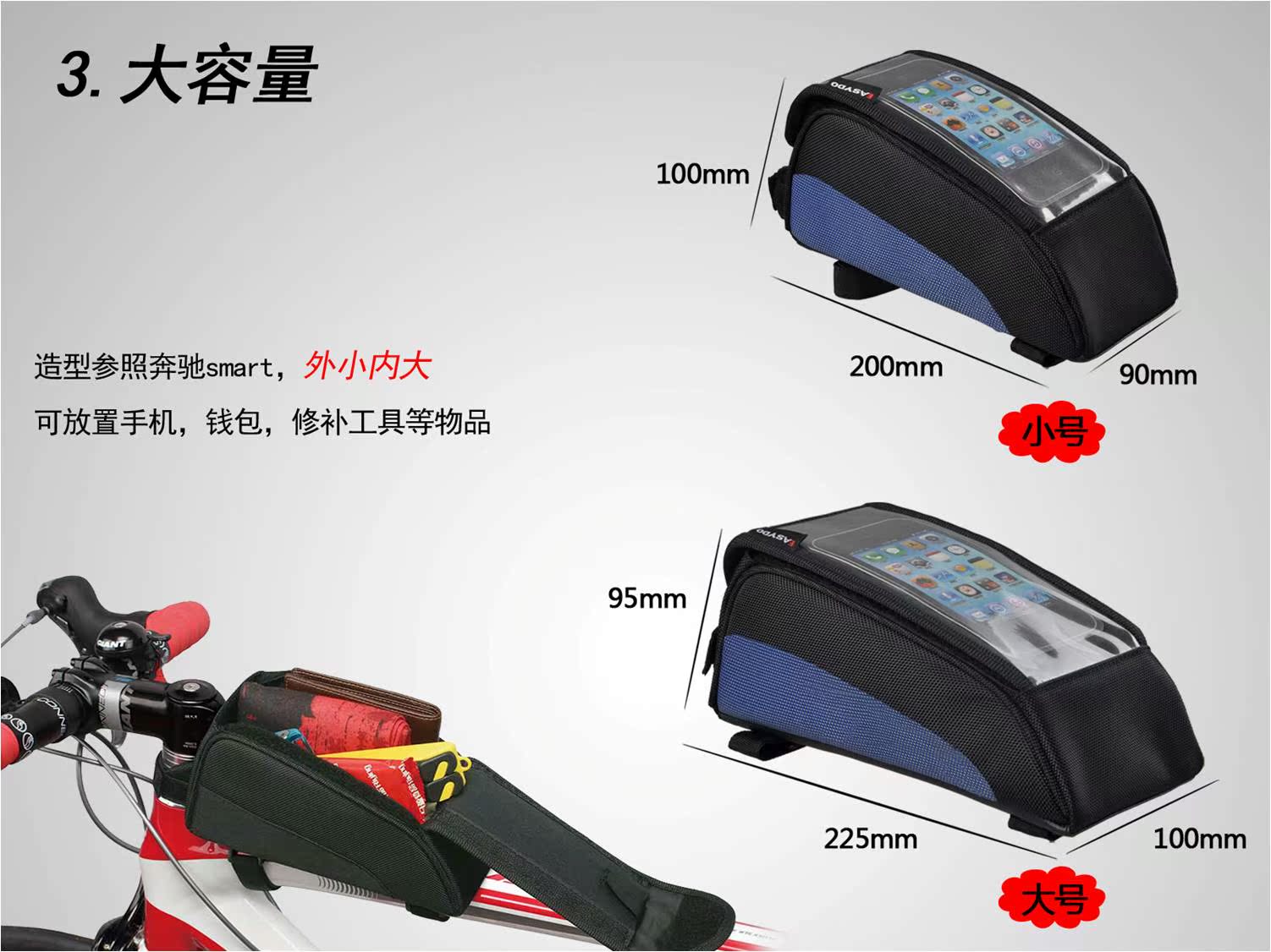 Sacoche pour vélo EASYDO - Ref 2233481 Image 9