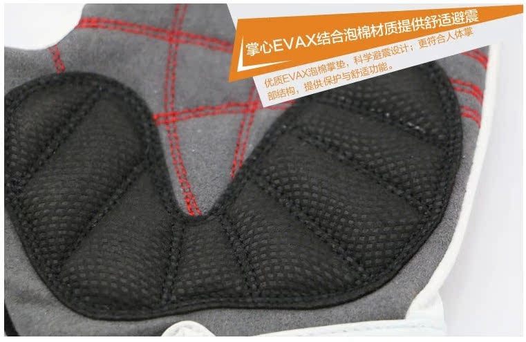 Gants pour vélo mixte SPAKCT - Ref 2245729 Image 15