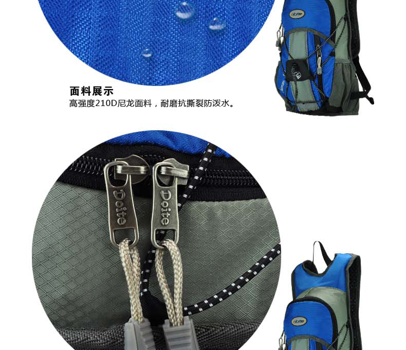 Sacoche pour vélo mixte DOITE - Ref 2233482 Image 27