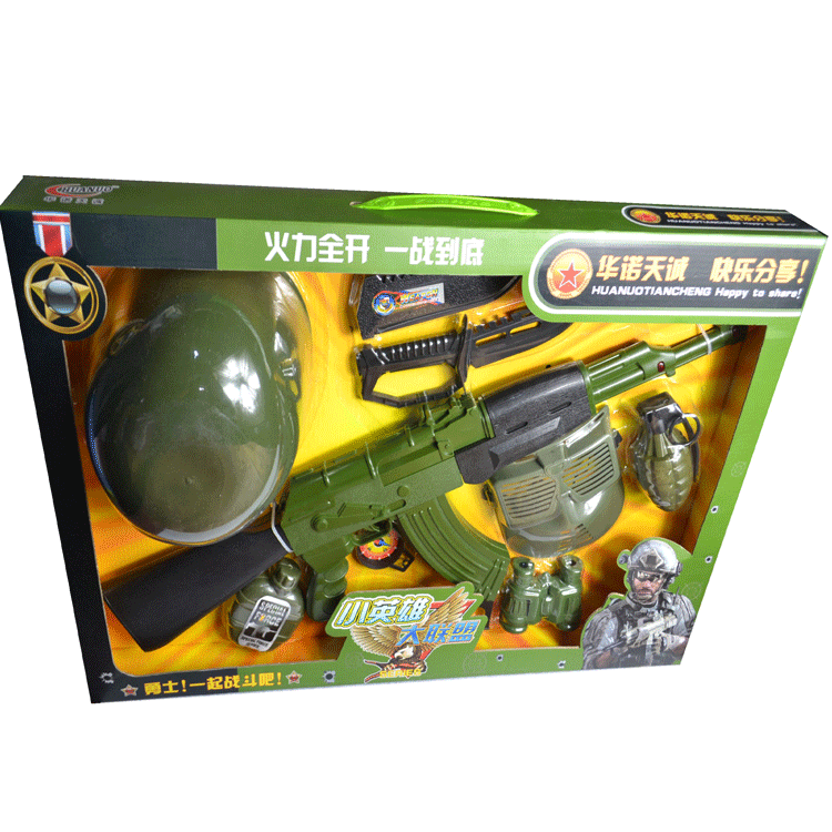 Huanuo Tiancheng Little Heroes Major League Thiết bị quân sự Cảnh trẻ em Súng đồ chơi đồ chơi cho bé 3 tuổi